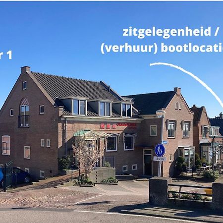 De Droomhut Den Hoorn  Экстерьер фото